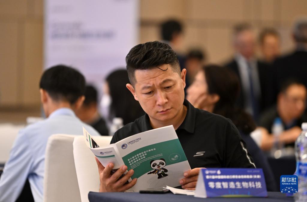 东彩娱乐下载